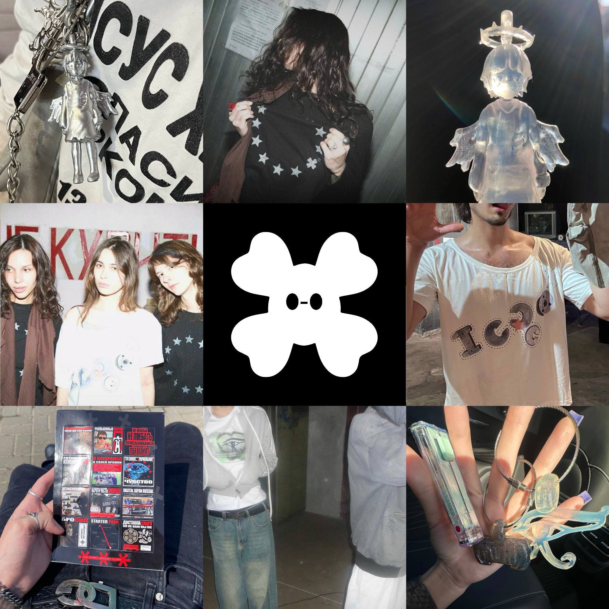 DDAPE image archive with central white mark